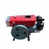 Single Cylinder Water Cooled Diesel Engine